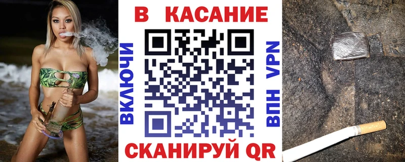 Купить наркоту Тихвин Alpha PVP  КОКАИН  Гашиш  МЕФ  Каннабис 