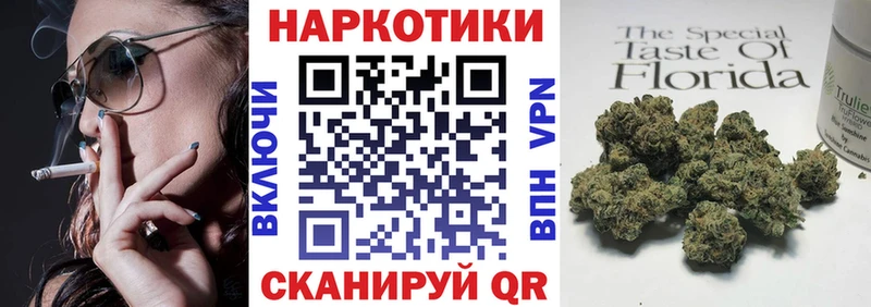 Меф мяу мяу Тихвин
