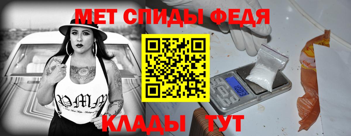 Amphetamine VHQ Тихвин