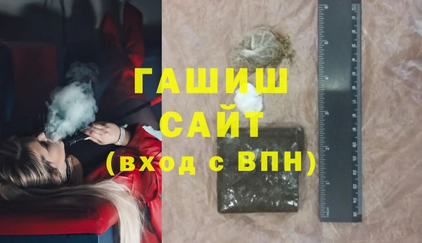 соль ск Коряжма