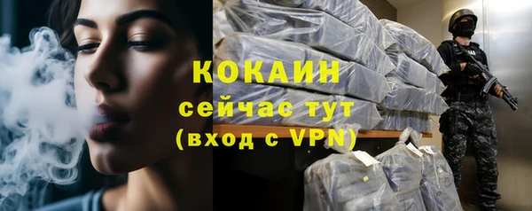 соль курить ск Корсаков