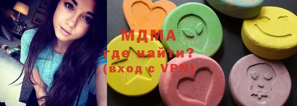 соль ск Коряжма