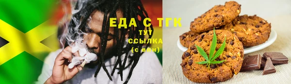соль курить ск Корсаков