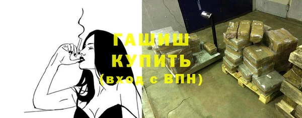 соль ск Коряжма