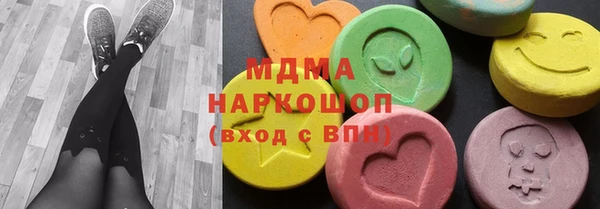 соль ск Коряжма