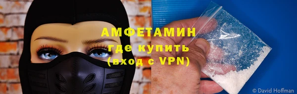соль курить ск Корсаков