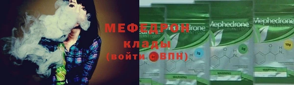 соль ск Коряжма