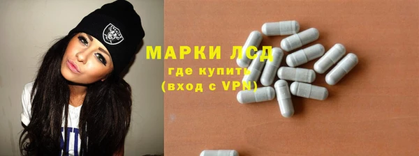 соль ск Коряжма