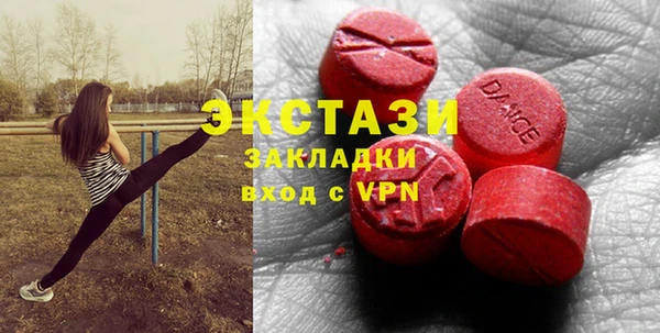соль ск Коряжма
