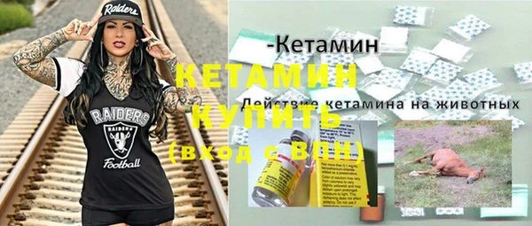 соль курить ск Корсаков