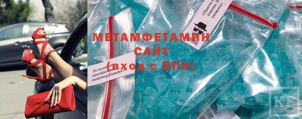 соль ск Коряжма