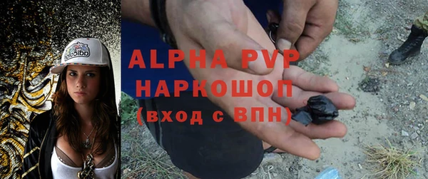 соль курить ск Корсаков