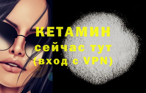 соль ск Коряжма