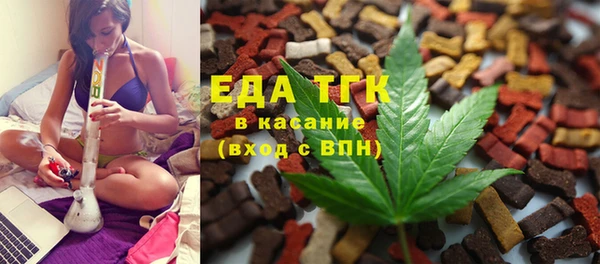 соль курить ск Корсаков