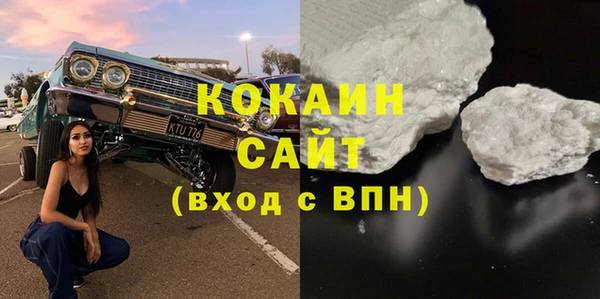 соль курить ск Корсаков
