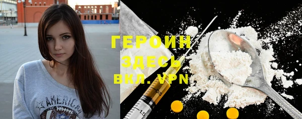 соль курить ск Корсаков