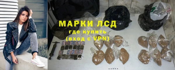 соль ск Коряжма
