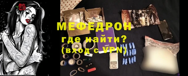 соль ск Коряжма