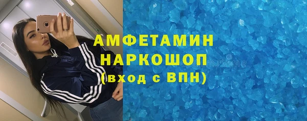 соль курить ск Корсаков