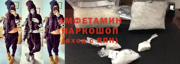 соль курить ск Корсаков
