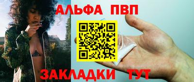 героин Комсомольск-на-Амуре