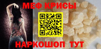 кокаин премиум Коммунар