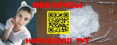 кокаин премиум Коммунар