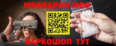 героин Комсомольск-на-Амуре