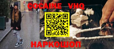 трава Конаково