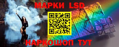 кокаин премиум Коммунар