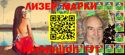 трава Конаково