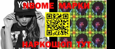 героин Комсомольск-на-Амуре