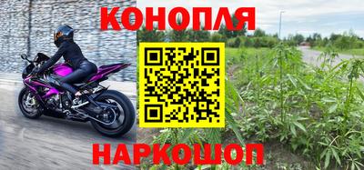 трава Конаково