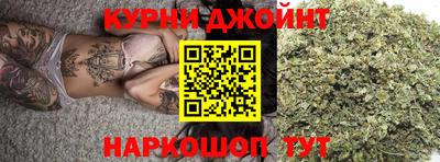 кокаин премиум Коммунар
