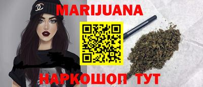 трава Конаково