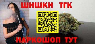 трава Конаково