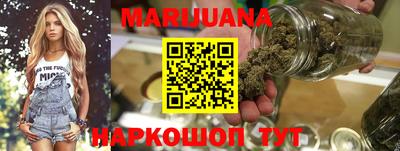 кокаин премиум Коммунар
