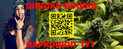 эйфоретик Краснодар