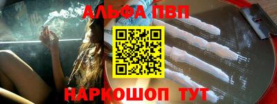 героин Комсомольск-на-Амуре