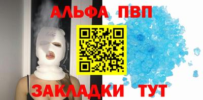 трава Конаково