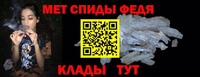 кокаин премиум Коммунар