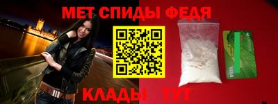 героин Комсомольск-на-Амуре