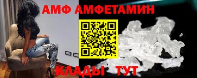 героин Комсомольск-на-Амуре