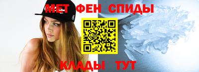 трава Конаково