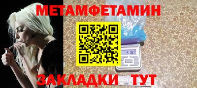 кокаин премиум Коммунар