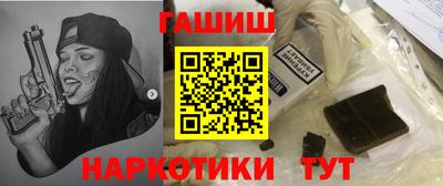 кокаин премиум Коммунар