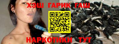 кокаин премиум Коммунар
