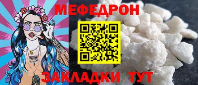 героин Комсомольск-на-Амуре