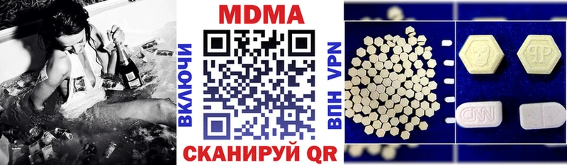 MDMA молли Тихвин