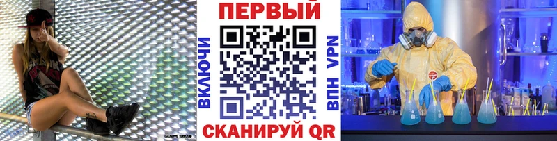 дарнет шоп  Тихвин  Первитин Декстрометамфетамин 99.9% 
